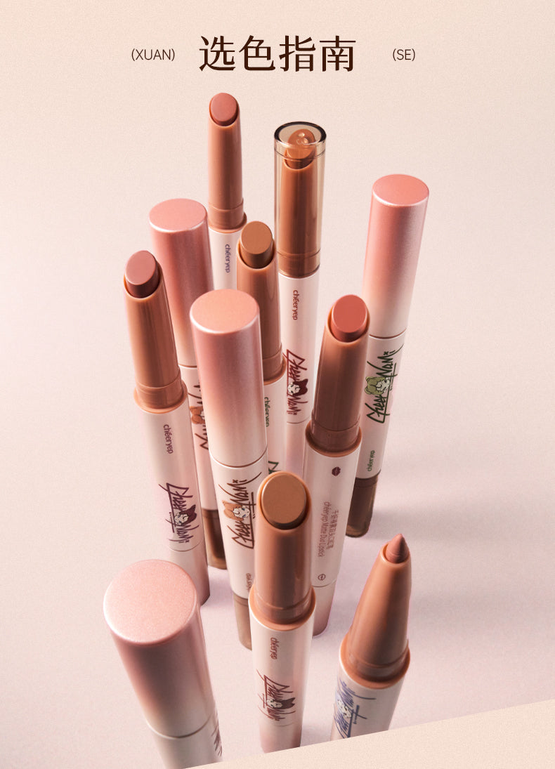 Tipsy Nude - Matte Duo Lipstick - Cheeryep