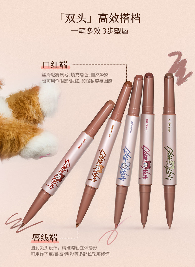 Absolute Nude - Matte Duo Lipstick - Cheeryep