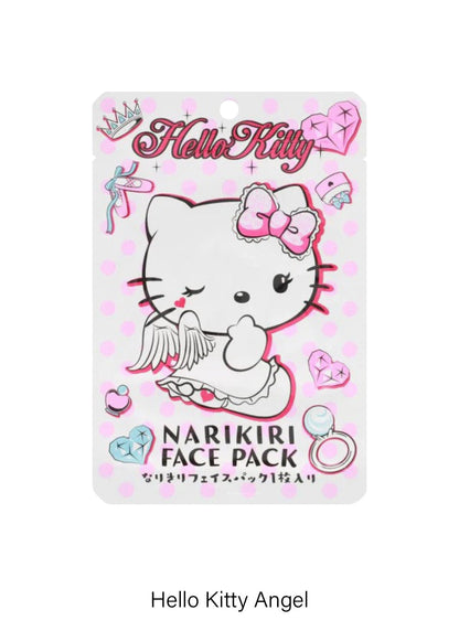 ASUNAROSYA Sanrio Narikiri Face Mask