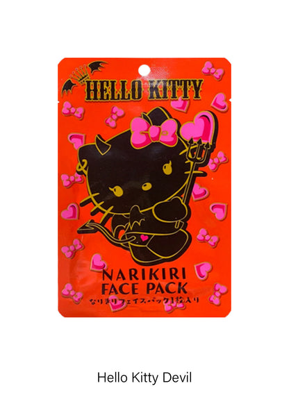ASUNAROSYA Sanrio Narikiri Face Mask